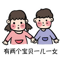 ����Ը�������