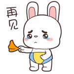 ��Ҋ�ӑB(t��i)�����