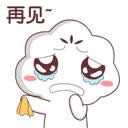 ��Ҋ�ӑB(t��i)�����