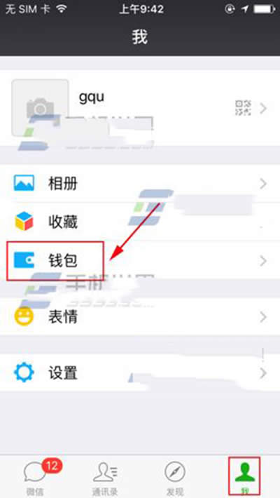 ΢��־Ը����(w��)