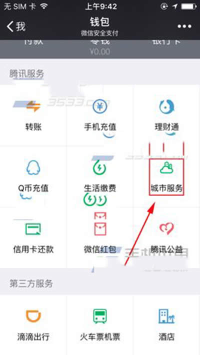 ΢��־Ը����(w��)