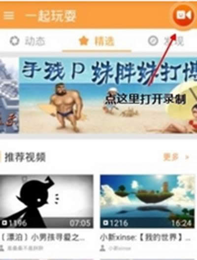 �֙C���ܛ��