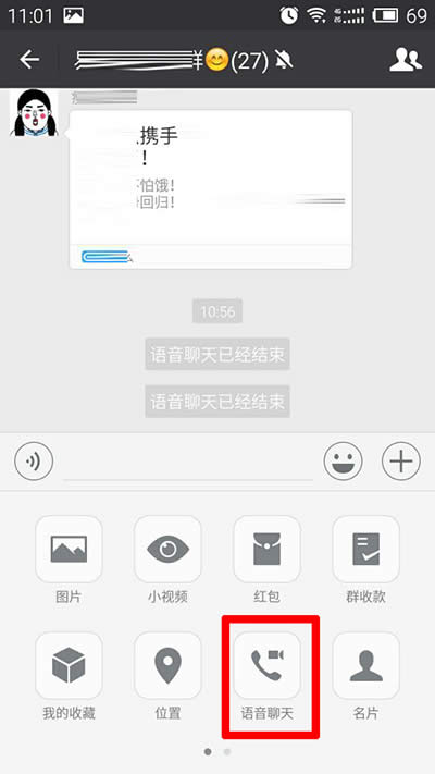 ΢��Ⱥ�Z������