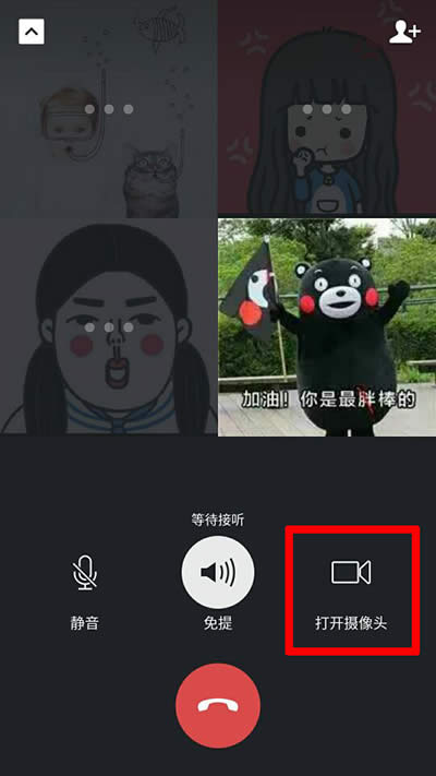 ΢��Ⱥҕ�l����