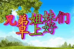 ���ϺÄӑB(t��i)����