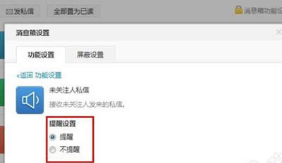 ����΢��