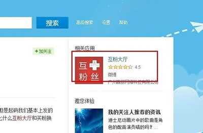 ����΢��