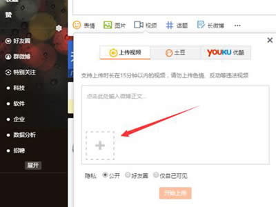 ����΢��