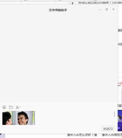 �ļ���ݔ����