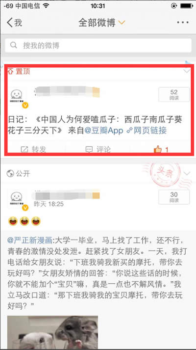 ����΢��