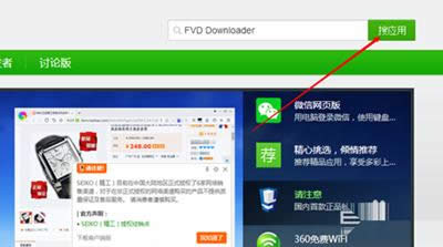 ����΢��