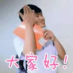 ��һ�ӵ����ЄӑB(t��i)�D