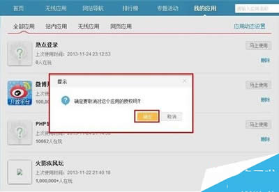 ����΢��