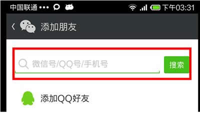 ΢�����Ӻ���