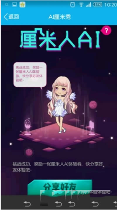 ������AI