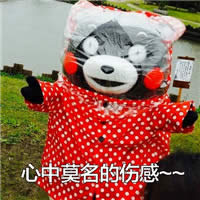 �ܱ��ܸ�Ц���ֈDƬ