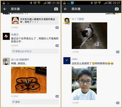 ΢������Ȧ