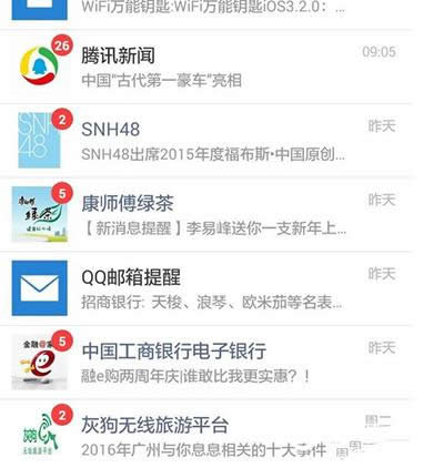 ΢�Ń��Y(ji��)�~̖