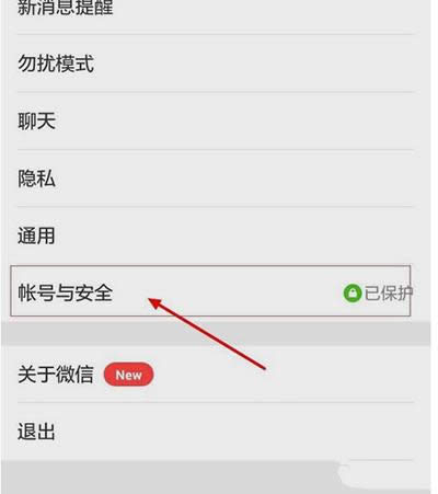 ΢�Ń��Y(ji��)�~̖