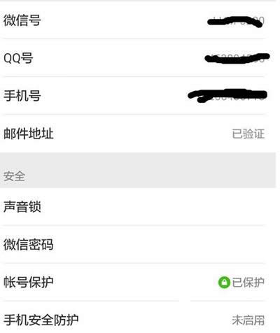 ΢�Ń��Y(ji��)�~̖