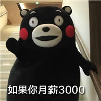 �ܱ��ܱ����