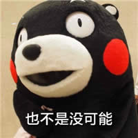 �ܱ��ܱ����