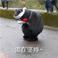 �ܱ��ܱ����