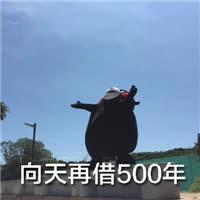 �ܱ��ܱ����