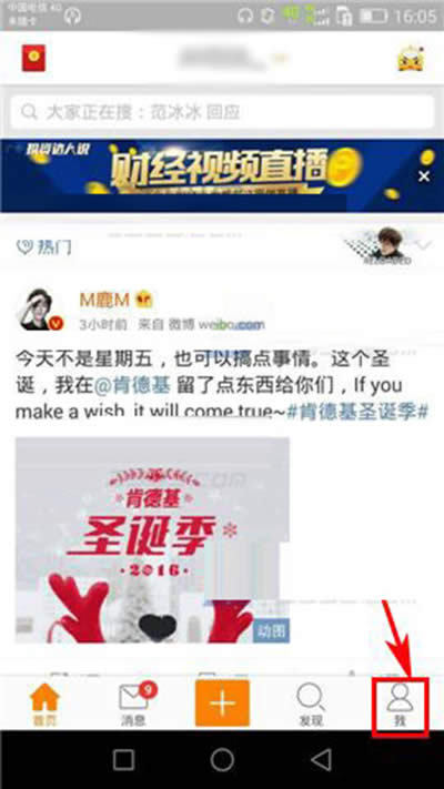 ����΢��