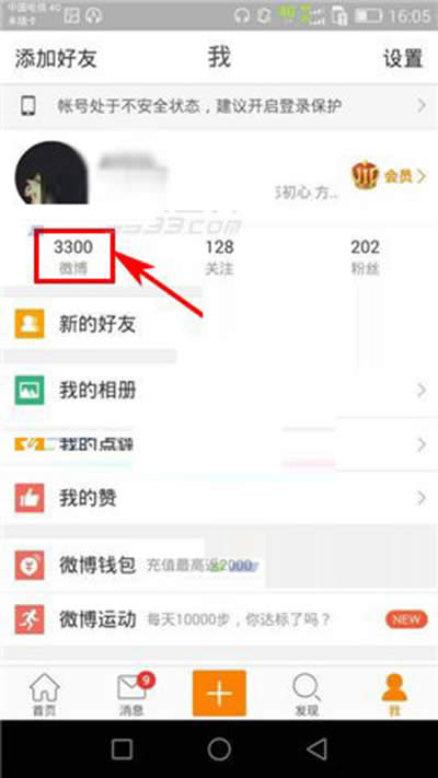 ����΢��