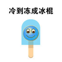 emoji�����