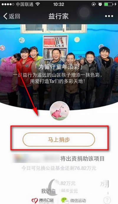 ΢���\�Ӳ���