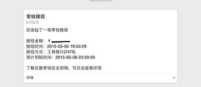 ΢�����X��F