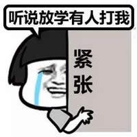 ���^�L�����