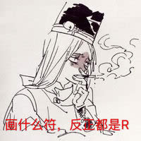 �ꖎ������