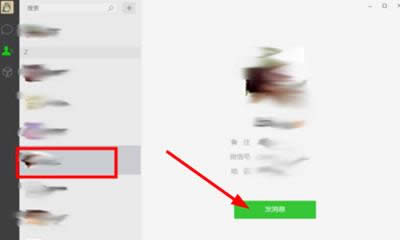 ΢�žW(w��ng)퓰�