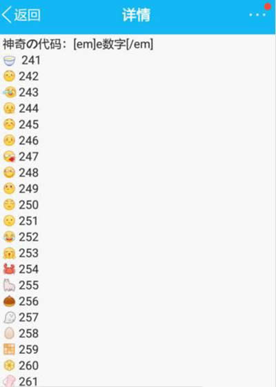 ����Ĕ���