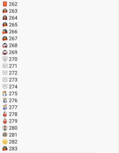 ����Ĕ���