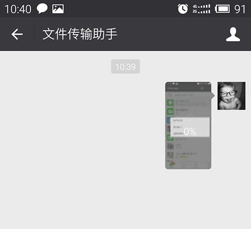 ΢���ļ���ݔ����