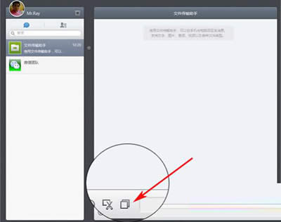 ΢���ļ���ݔ����