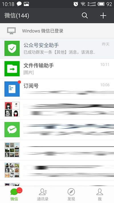 ΢���ļ���ݔ����