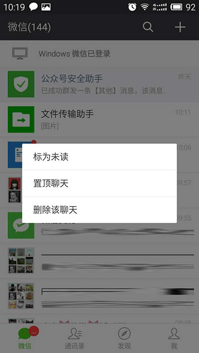 ΢���ļ���ݔ����