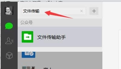 ΢���ļ���ݔ����