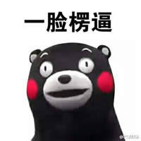 �ܱ��ܱ����