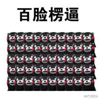 �ܱ��ܱ����