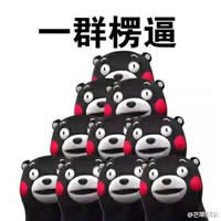 �ܱ��ܱ����