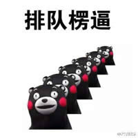 �ܱ��ܱ����