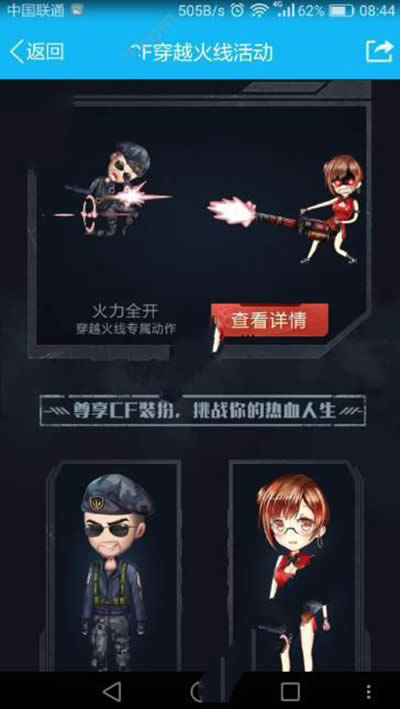 qq������