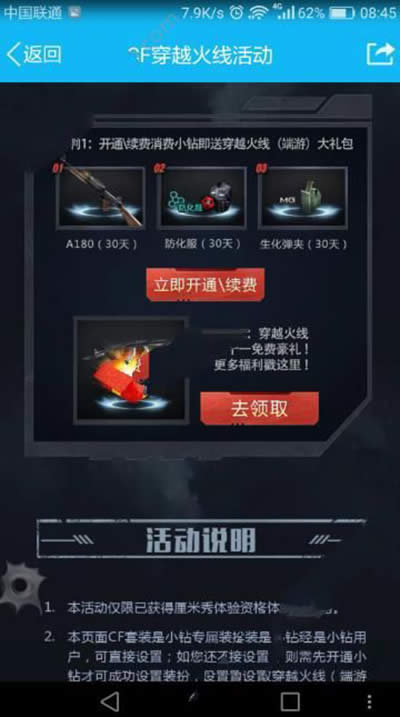 qq������