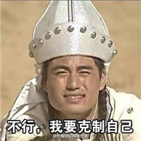 �pʮһ�����